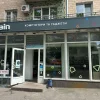 Brain Полтава: адреси магазинів, контакти та графік роботи