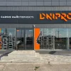 Дніпро-М у Полтаві: адреси, контакти та графік роботи фірмових магазинів