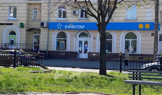 Київстар у Полтаві: адреси, контакти та графік роботи магазинів