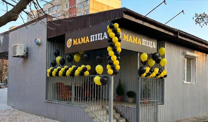 Мама Піца Полтава: адреси всіх філій, контакти та графік роботи