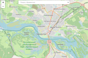 Мапа міста Кременчук