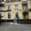 Райффайзен Банк у Полтаві: адреса, контакти та графік роботи відділення