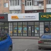 Укрпошта Полтава: адреси відділень, телефони та графік роботи